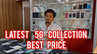 Latest 5G Lite Used Collection Best Price 💥