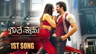 Official: Radhe Shyam First Song Update | Radhe Shyam 1st Song