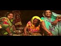 teen mangara mat mangara a documentary rituals in north india during marriage mat mangara nagwa