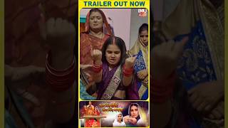 Bhojpuri New Family Film Bin Piya Doli Bin Piya Gawna #newmovie #bhojpuri #familyfilms #b4ubhojpuri