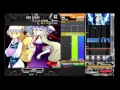 【beatmania iidx 22 pendual】 妖隠し あやかしかくし spa ex hard