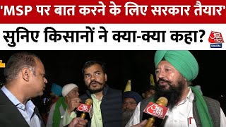 Shiv Raj Singh Chauhan से बातचीत के बाद बोले किसान, कहा- MSP पर बात करने के लिए सरकार तैयार