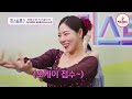 미스트롯3 장윤정과 김연자에 이어서 김연우와 박칼린이 떴다 초호화 마스터 군단을 소개합니다✨ tvchosunmusic tv chosun 231221 방송