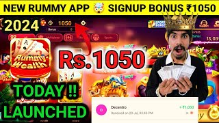 Rummy Wealth | Rummy Wealth App Link | Rummy Wealth App Link Download | Rummy Wealth Apk Link