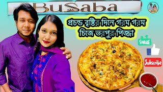 বৃষ্টির দিনে চট্টগ্রামের কোথায় গরম গরম চিজে ভরপুর পিজ্জা খেলাম?Pizza||Food|Chittagong|Insha \u0026 Shimu