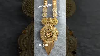 new long har 34g #youtubeshorts #youtube #vairalvideo #new #vairalshort #rj #gold #jewellery