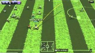 【Wiiイレ2011】３バックでまずまず守れたシーン集