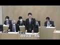 一般質問　佐々木一夫議員（令和６年第１回定例会　５日目、３月７日）