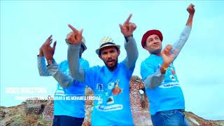 MIC Tourism Promotional Song /mannar song