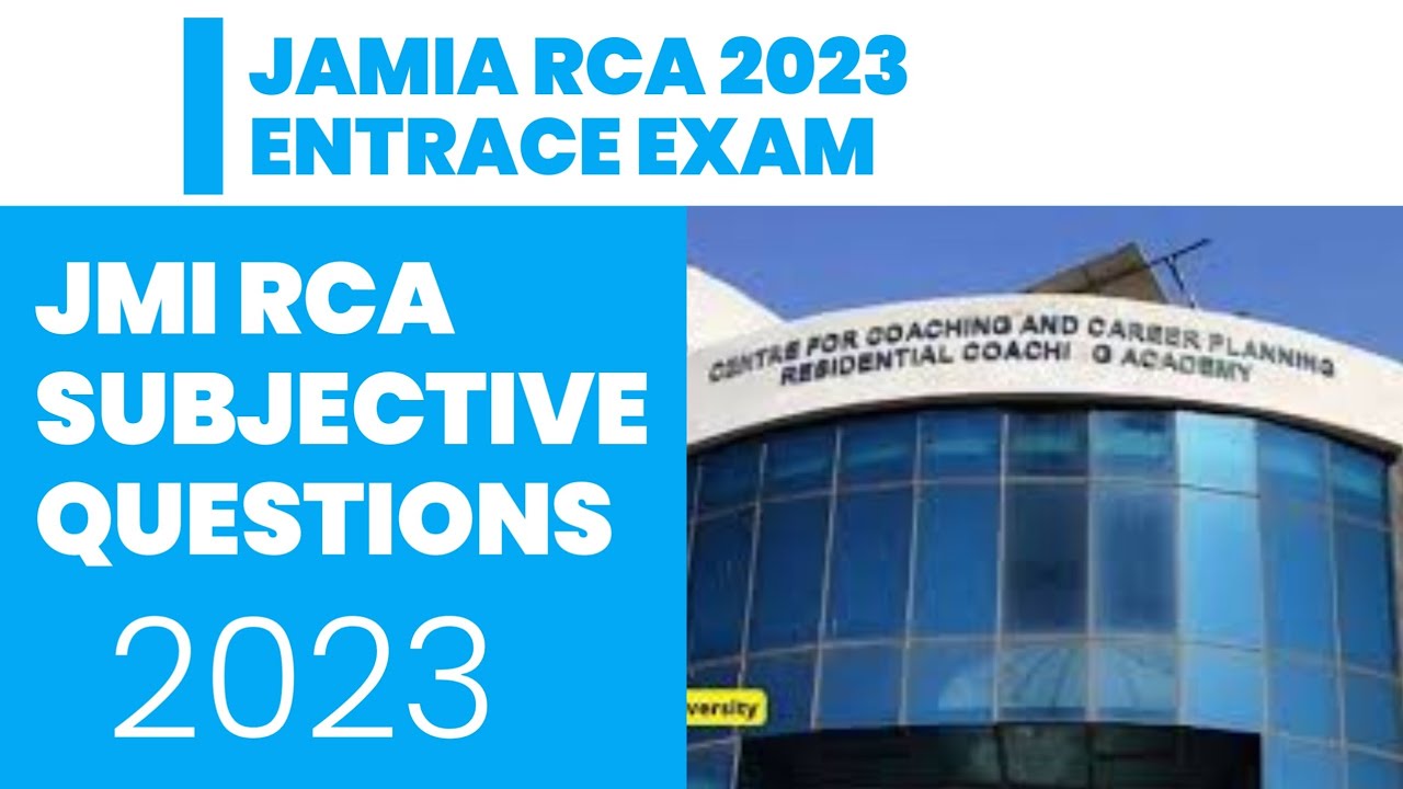 Jamia RCA 2023 Subjective Questions | JMI RCA 2023 #jamia_millia ...