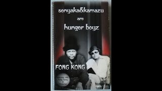 Hunger Boyz - Fong Kong