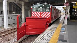 ラッセル試運転「キヤ143形」米原駅入線＆発車まとめ