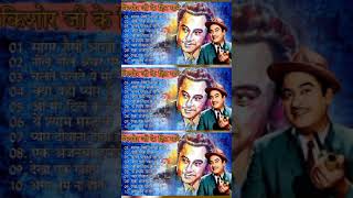 Superhit Songs of Lata Mangeshkar & Mohammad Rafi | Asha Bhosle | Kishore Kumar |