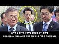 강철부대 마스터 최영재 엘리트 특전사 vip 경호원 헤어 디자이너 반전 직업의 소유자