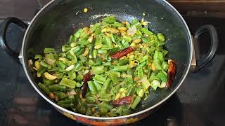 చిక్కుడుకాయ ఫ్రై రెసిపీ || Chikkudukaya Fry Recipe || Broad Beans Fry Recipe