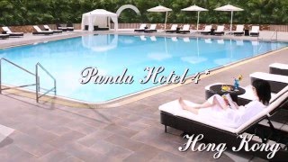 Panda Hotel 4* Гонконг