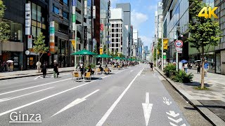 [4K Japan] Afternoon Walk Around Ginza Tokyo