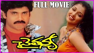 Chaitanya - Telugu Full Movie - Nagarjuna, Gowthami