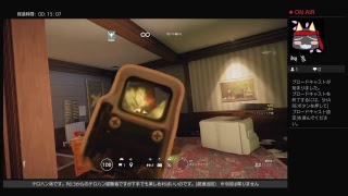 【FPS】R6:3からのテロハン勢のシージテロハン #1【超適当回】