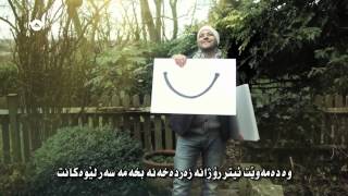 Maher Zain - Number One For Me - zhernuskrawy kurdi - HD