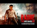 RADHE Fanmade Trailer | Salman Khan | Disha Patani | Jackie Shroff | Prabhu Deva | Nikflix Official