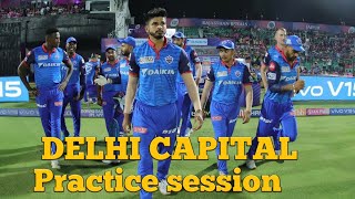 Delhi Capital Practice & Masti || IPL 2020 || #ipl2020