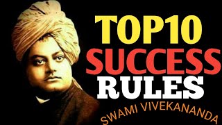 10 Ways To Success By Swami Vivekananda | 10 Golden Teaching Of Swami Vivekananda || Swami Viveka ||