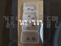 60초비법 고구마 하나 있으시면 이거 꼭 만들어보세요