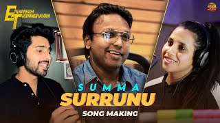 Summa Surrunu - Song Making Video | Etharkkum Thunindhavan | Suriya | Sun Pictures | D.Imman