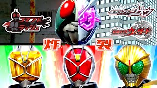 [Kamen Rider Battle] Kamen Rider Wizard x Command Rush