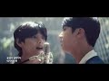 IONIQ x BTS  IONIQ I'm On It Official Music Video