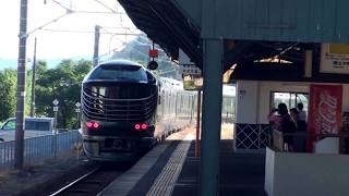 トワイライト瑞風　玉造温泉駅通過　朝の上下2本を撮影(2017/9/21)