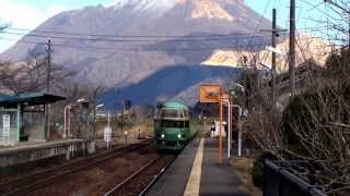 ☆2014.1.10☆JR九州 ゆふいんの森 大分県 湯布院 由布院 由布岳 南由布駅