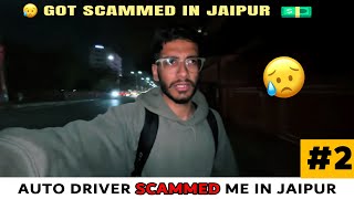 I GOT SCAMMED IN JAIPUR💵😱 | Day 2 in Jaipur | RhythminJaipur