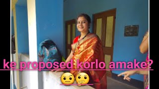 Ami Married jeneo amake proposed korlo😱...ke proposed korlo amake 🤨🤔? | Panskura Banamali College |