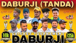 LIVE FINAL DAY //GARDIWALA VS BHOGPUR // DABURJI TANDA // CRICKET TOURNAMENT // COSCO LIVE TODAY