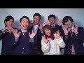 川栄李奈と人気youtuber fischer’s（フィッシャーズ）が初共演／スマホアプリsimeji prドラマ「片想い送信中」インタビュー