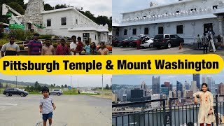 Pittsburgh Trip || Pittsburgh Venkateswara Swamy Temple || Mount Washington