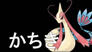 【ポケモンORAS】　ガルーラ適当に使えばレート２ページ目までいけます2　【Double Rating Battles】ダブルバトル