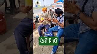 Desi Ghee / ਦੇਸੀ ਘਿਓ / #punjab #fatehgarhsahib #gobindgarh #ludhiana #trending #india #jattmind