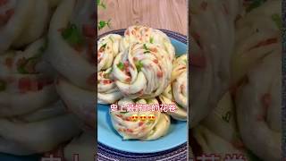 传统中华美食甜品点心142火腿葱花花卷Traditional Chinese Food Dessert Dessert  Ham Onion Flower Roll