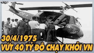 30/4/1975: Mỹ Tiếc Nuối Bỏ Lại 40 Tỷ Đô Vũ Khí Tại Việt Nam Để Tháo Chạy
