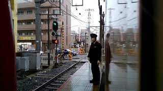 4月1日快速三崎口行き京成津田沼駅発車