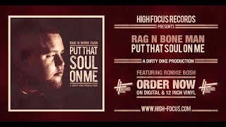 Rag'n'Bone Man - Across The Sky (AUDIO) (Prod. Dirty Dike)