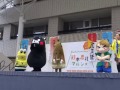 2014.10.1くまモン☆お友達と一緒にくまモンタッチ♬