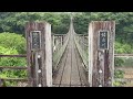 【4k 絶景 日本の滝100選 ジオパーク 大分県】おおいた豊後大野ジオパーク 5 「原尻の滝」