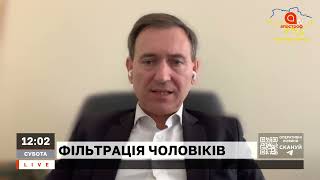 РОСІЇ НЕ ВИСТАЧАЄ ВІЙСЬКОВИХ. Чи буде тотальна мобілізація? / Федір Веніславський