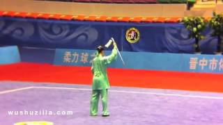 07   Ju Wen Xin 巨文馨 Hebei 河北)   Taiji Jian   9 67 (3)   YouTube