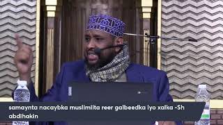 samaynta nacaybka muslimiita reer galbeedka iyo xalka