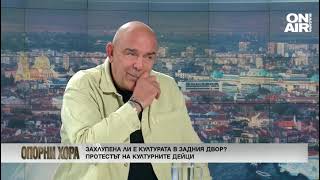 Калин Сърменов откровено за това как ни купуват и как се връзваме на лъжите